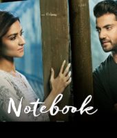 Notebook (2019)