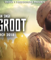 Sajjan Singh Rangroot (2019)