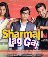 Sharma Ji Ki Lag Gayi (2019)