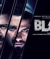 Blank (2019)