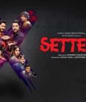 Setters (2019)