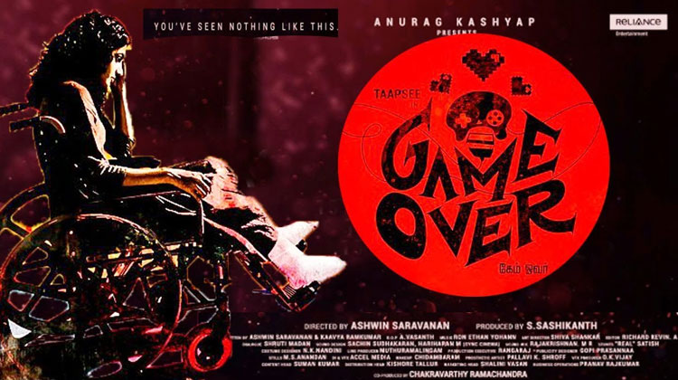 Game Over (2019)