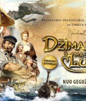 Jim Button and Luke the Engine Driver (2018)