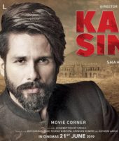 Kabir Singh (2019)