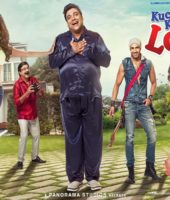 Kuch Kuch Locha Hai (2019)