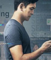 Searching (2018)