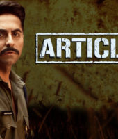 Article 15 (2019)
