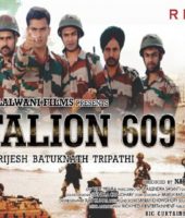 Battalion 609 (2019)