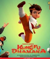 Chhota Bheem Kung Fu Dhamaka (2019)