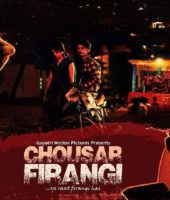 Chousar Firangi (2019)