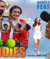 Tennis Buddies (2019)