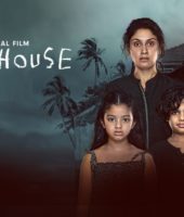 Barot House (2019)