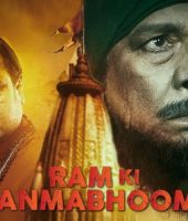 Ram Ki Janmabhoomi (2019)
