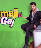 Sharmaji Ki Lag Gai (2019)