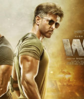 War (2019)