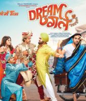 Dream Girl (2019)
