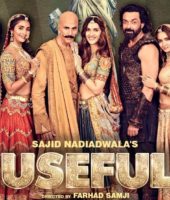 Housefull 4 (2019)