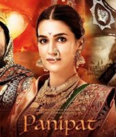 Panipat (2019)