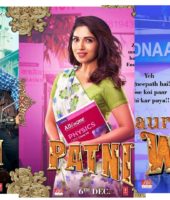 Pati Patni Aur Woh (2019)