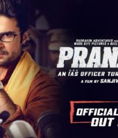 Pranaam (2019)