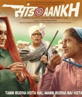 Saand Ki Aankh (2019)