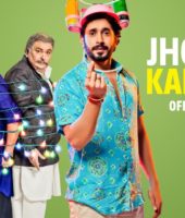 Jhootha Kahin Ka (2019)