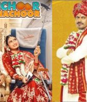 Motichoor Chaknachoor (2019)