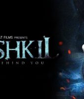 Mushkil Fear Behind You (2019)