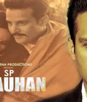 SP Chauhan A Struggling Man (2019)