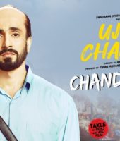 Ujda Chaman (2019)