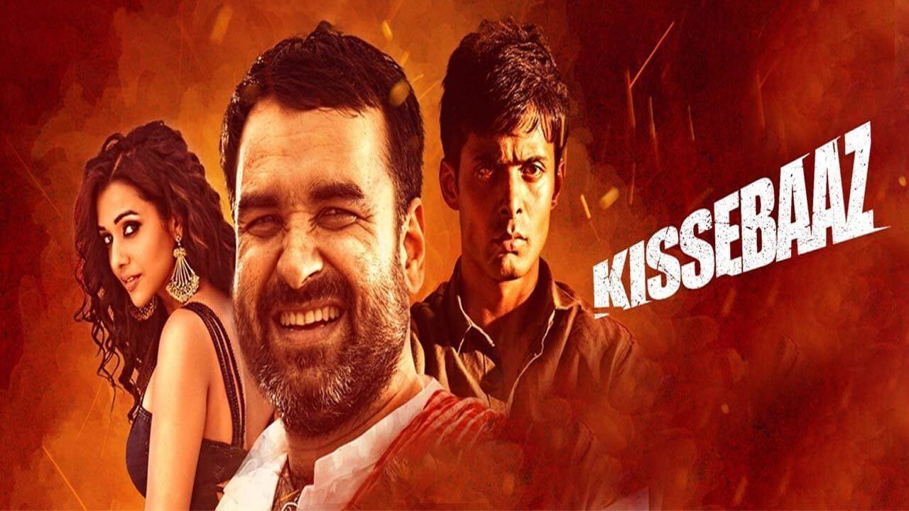 Kissebaaz (2019)