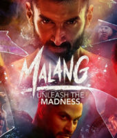 Malang (2020)
