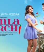 Shimla Mirchi (2020)