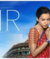 Is Love Enough SIR (2020)