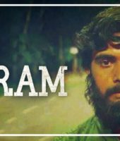 Ekram (2020)