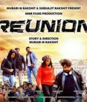 Reunion (2019)