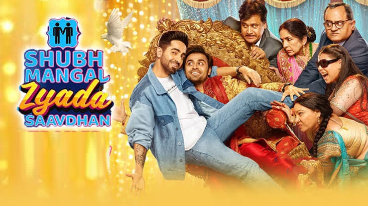 Shubh Mangal Zyada Saavdhan (2020)
