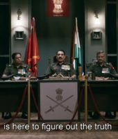 Court Martial (2020)