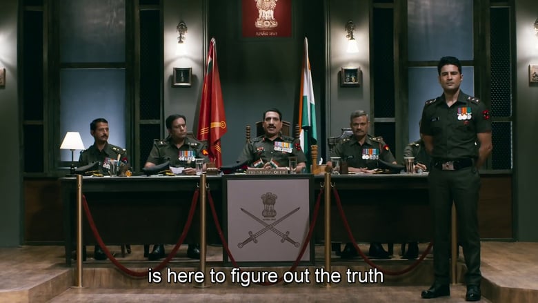 Court Martial (2020)