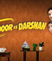 Door Ke Darshan (2020)