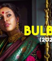 Bulbbul (2020)