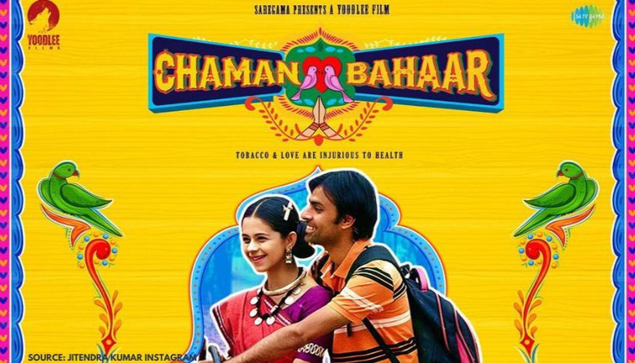 Chaman Bahaar (2020)