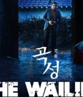The Wailing (2016)