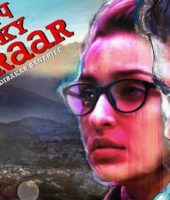Sandeep Aur Pinky Faraar (2021)