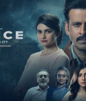 Silence Can You Hear It (2021)