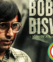 Bob Biswas (2021)