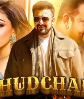 Ghudchadi (2024)