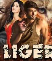Liger (2022)