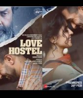 Love Hostel (2022)
