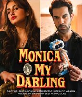 Monica O My Darling (2022)